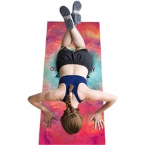Fitness Room Sports Yoga Napkins Anti Slip Glue Point Yoga Mat Printed Portable Yoga Machine Wash Home Yoga Napkins
