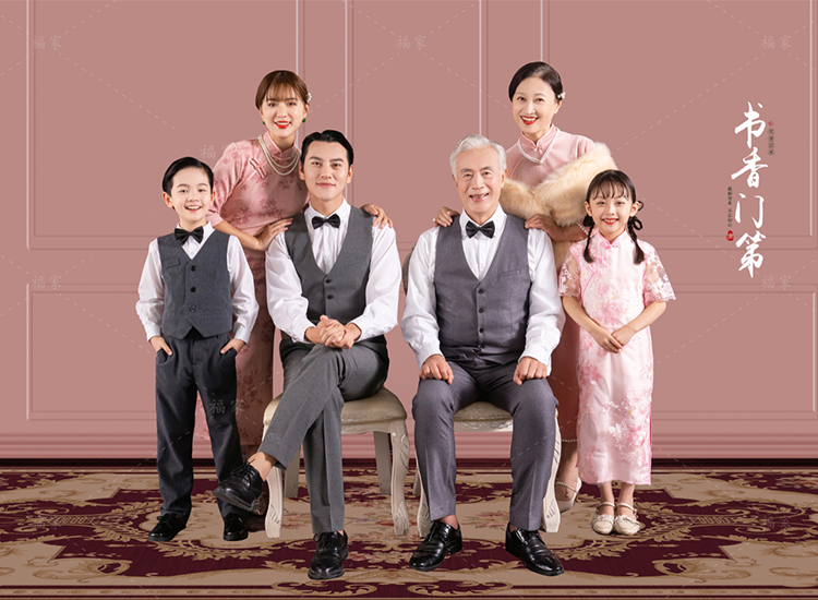 全家福一家6口粉色旗袍民国国风主题影楼工作室儿童演出服