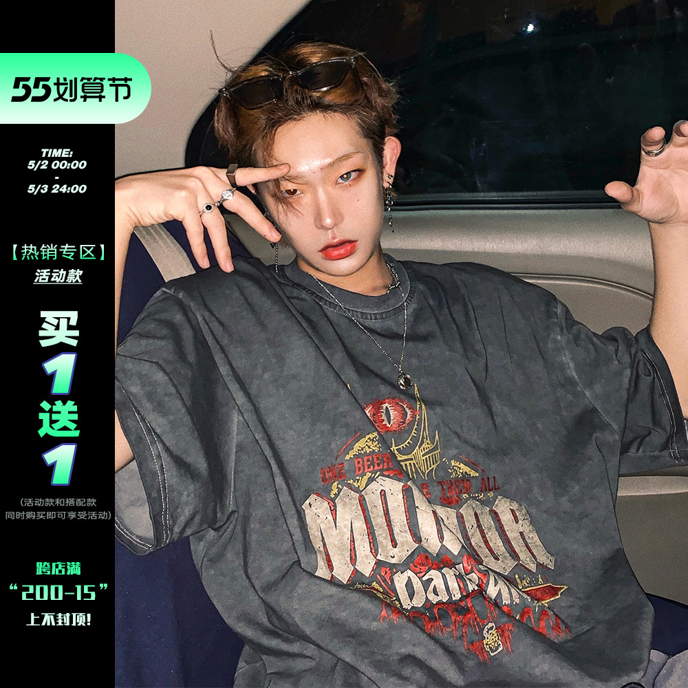 Leman金俊 短袖T恤男女同款夏季ins潮牌暗黑丧系嘻哈宽松印花上衣