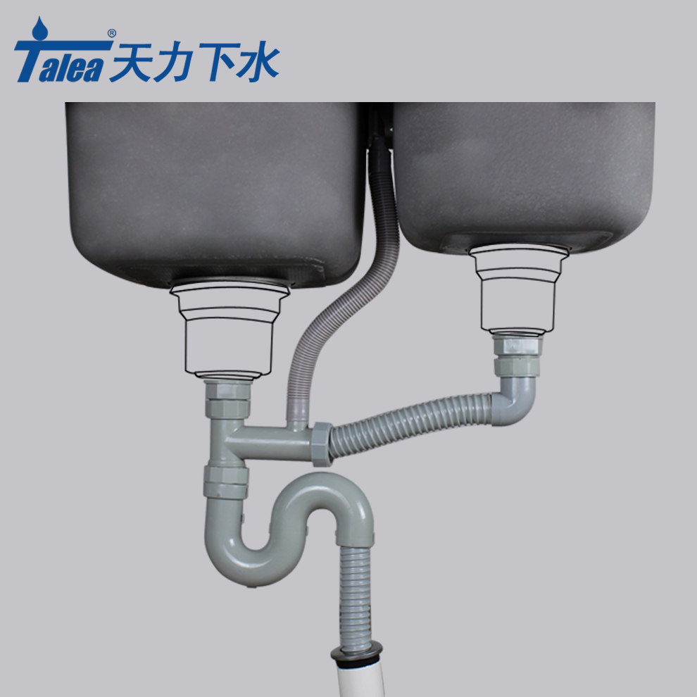 防臭志邦厨房水槽下水管双槽钢丝下水排水管耐高温水槽下水器