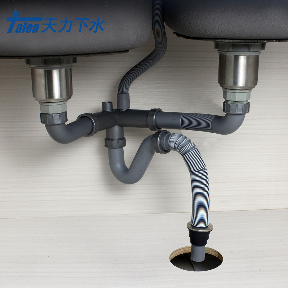 水槽厨房配件双槽洗菜菜盆下水管不锈钢下水防臭水槽下水器