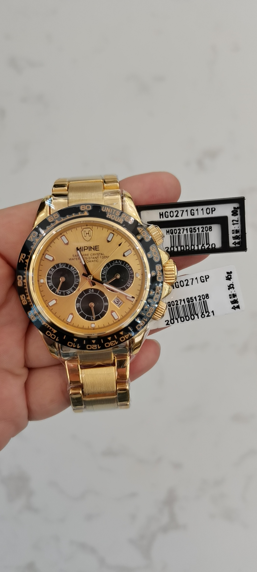 西普尼全自动机械金表男纯金999表链表壳正品进口机芯