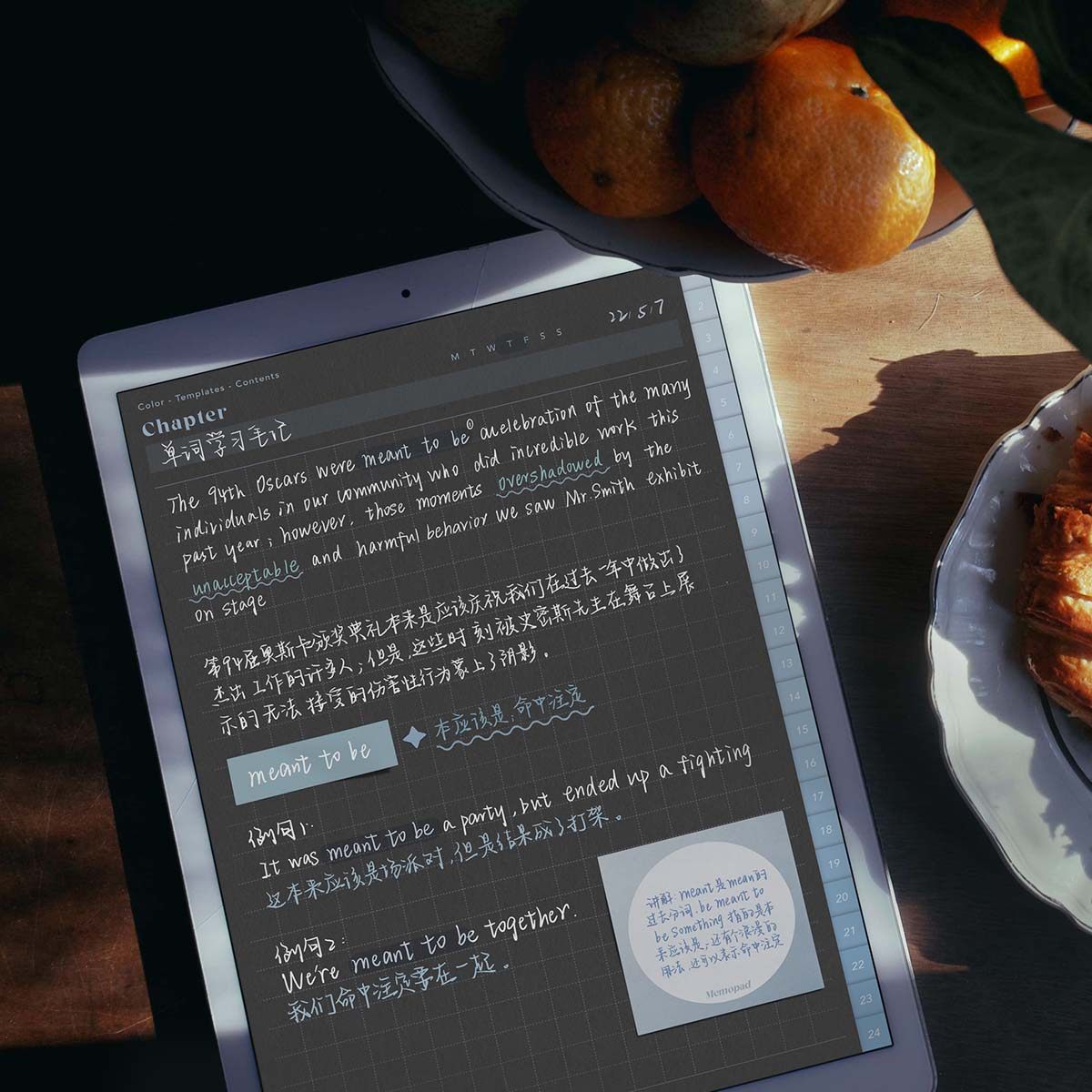 muo大网网格横线goodnotes电子笔记模板notability康奈尔笔记本