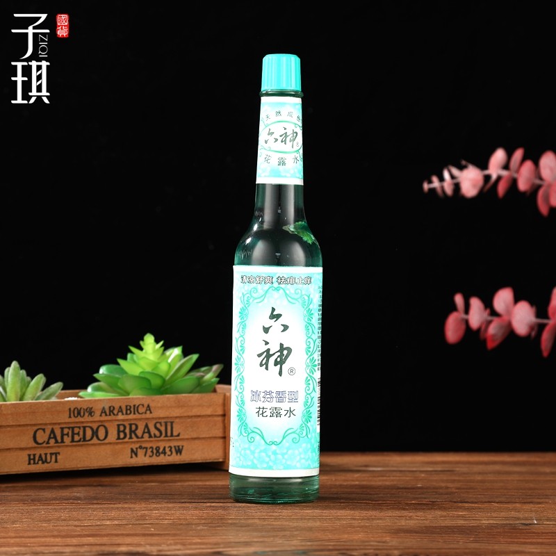 经典国货上海家化六神冰芬香型花露露水195ml4瓶花露水