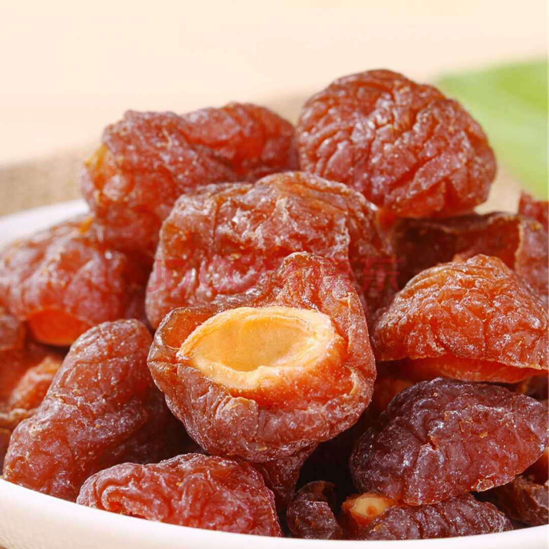 酸甜半梅1000g话梅半边鸳鸯李子零食蜜饯果脯梅类制品