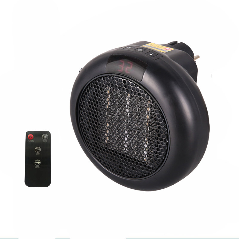 淘宝迷你德国黑科技家用小太阳省暖风机