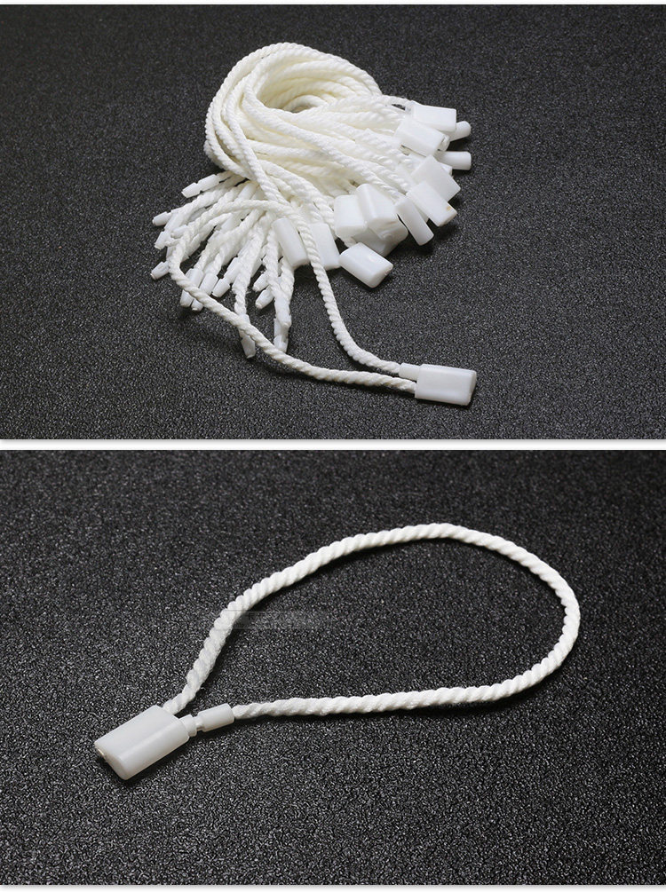 吊牌吊绳吊粒绳子挂绳服装衣服加粗棉绳可以吊粒