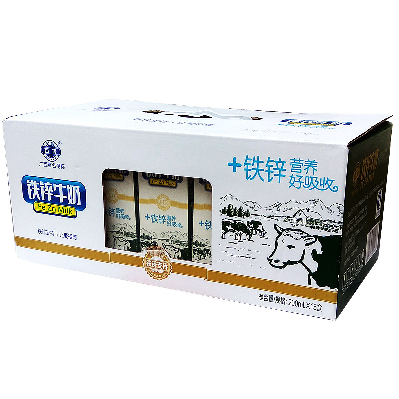 广西石埠铁锌牛奶200ml15盒学生营养甜奶儿童纯牛奶