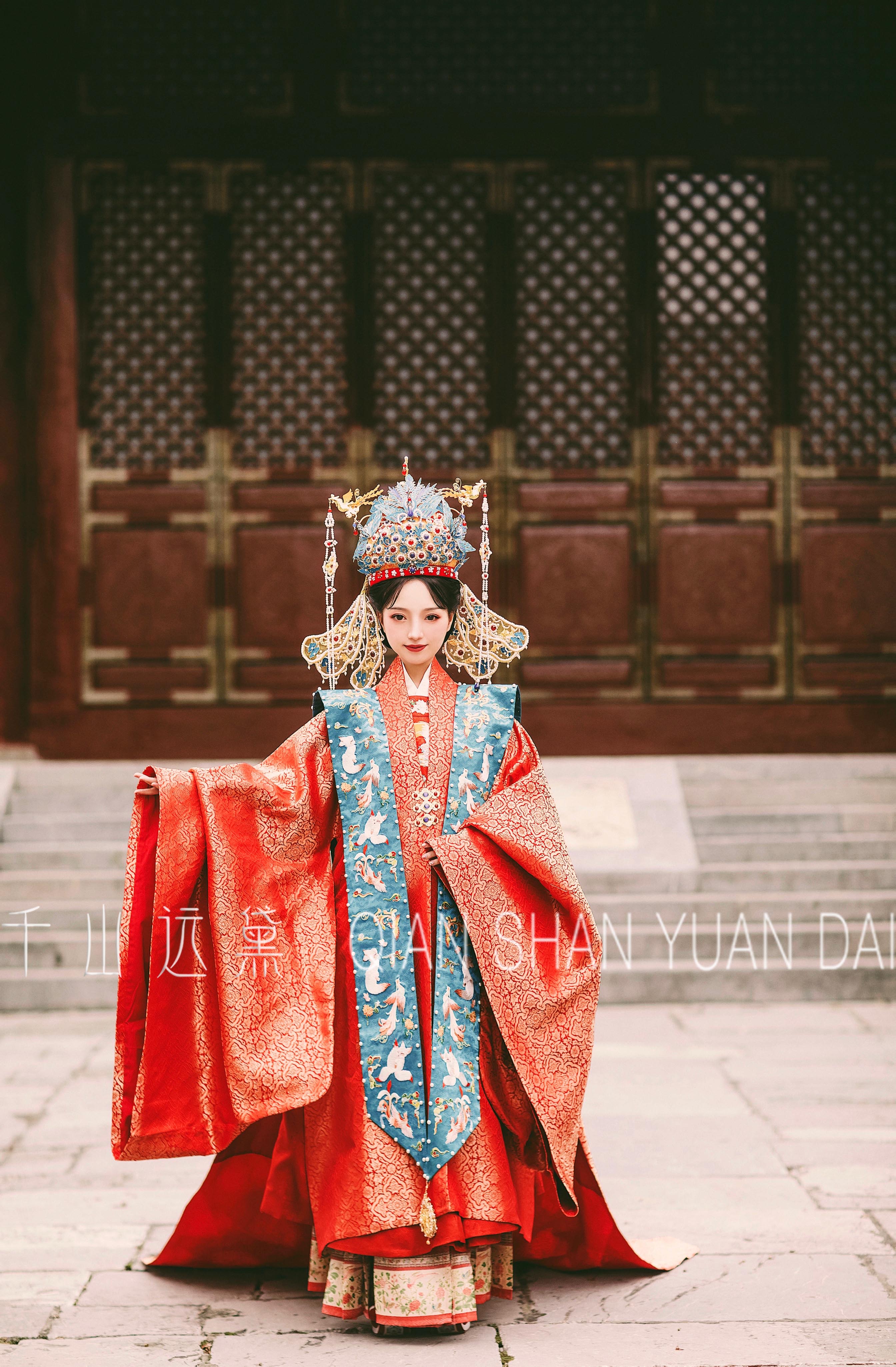 千山远黛皇后大衫明制汉服女婚服云锦凤冠霞帔花嫁汉服