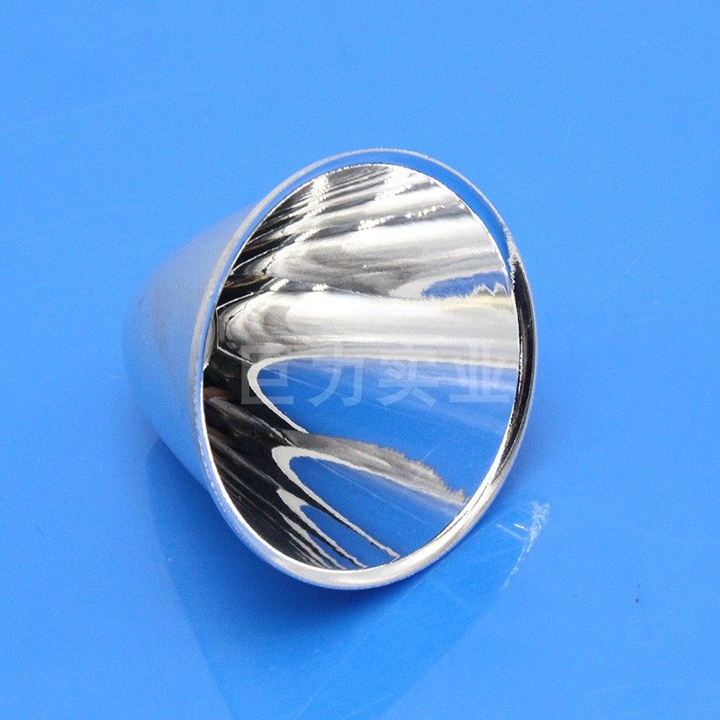 led手电反光杯手电铝光杯聚光杯 c11强光手电筒金属光面聚光杯 - 爱购