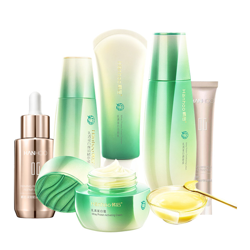 韩后修护专柜套装水保盒补护套精华十周年周年面部护理套装