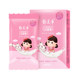 Yumei net children cream bag 25g boxed hydrating moisturizing men and women baby cream baby moisturizing Yumei net children cream bag 25g boxed hydrating moisturizing men and women baby cream baby moisturizing