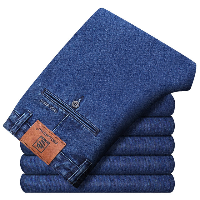 Pure cotton apple spring and autumn style middle-aged men's jeans men straight tube loose high waist casual trousers dad outfit Pure cotton apple spring and autumn style middle-aged men's jeans men straight tube loose high waist casual trousers dad outfit