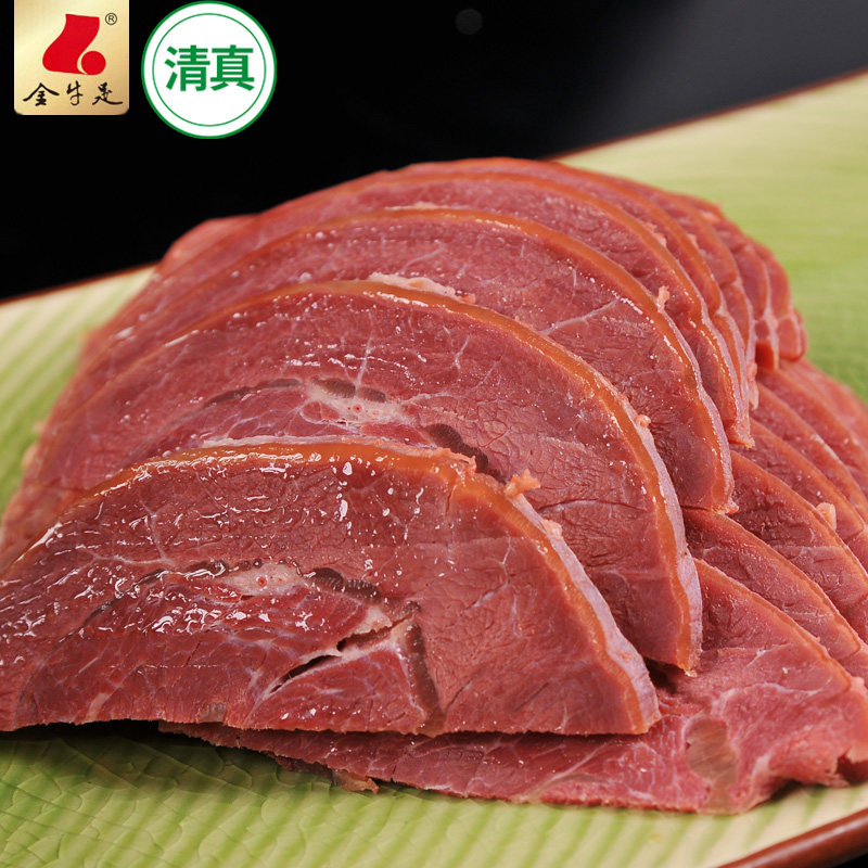 金牛足清真卤五香牛肉熟食即食1200g礼盒装河南特产真空大包装