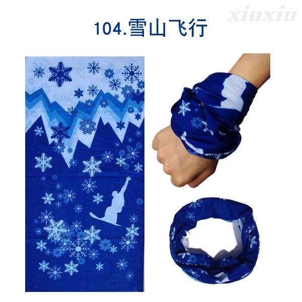 Outdoor sports running equipment supplies bicycle riding turban headgear mountaineering hiking fitness multi-function scarf Outdoor sports running equipment supplies bicycle riding turban headgear mountaineering hiking fitness multi-function scarf