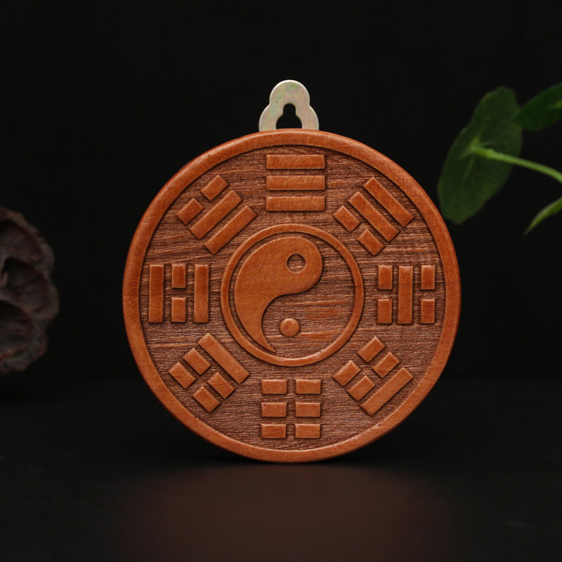 八卦挂件桃木阴阳搬家新居门口挡煞风水卫生间木雕