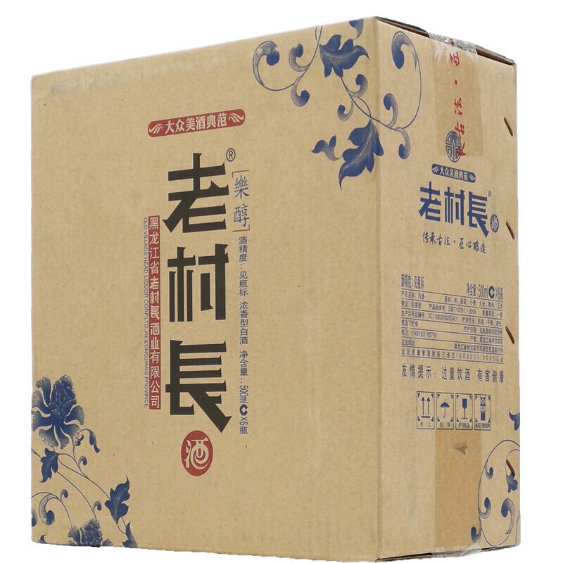 黑龙江老村长乐青花瓷38度500ml6瓶整箱国产浓香国产白酒