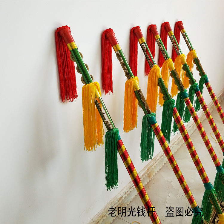 花棍连响广场广场舞舞蹈钱杆铜钱霸王金钱金钱花更多民间运动用品