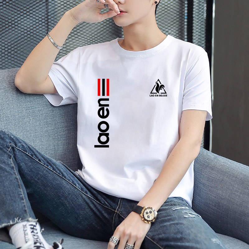 2件法国公鸡2022新款重磅白色宽松大码夏季男士短袖t恤男纯棉潮牌