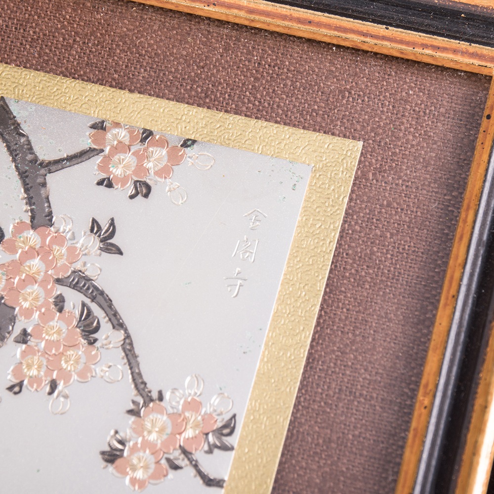 日式画框挂墙客厅卧室古典现代个性装裱乔金工艺日本金阁寺摆件