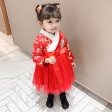 女童唐装中国风冬装儿童加绒连衣裙拜年服过年衣服女宝宝周岁礼服 女童唐装中国风冬装儿童加绒连衣裙拜年服过年衣服女宝宝周岁礼服