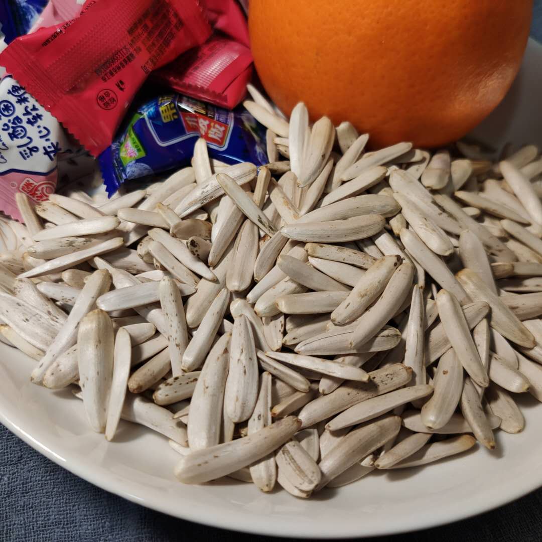 新疆正宗精品阿克苏马牙瓜子500g原味无糖袋装瓜子