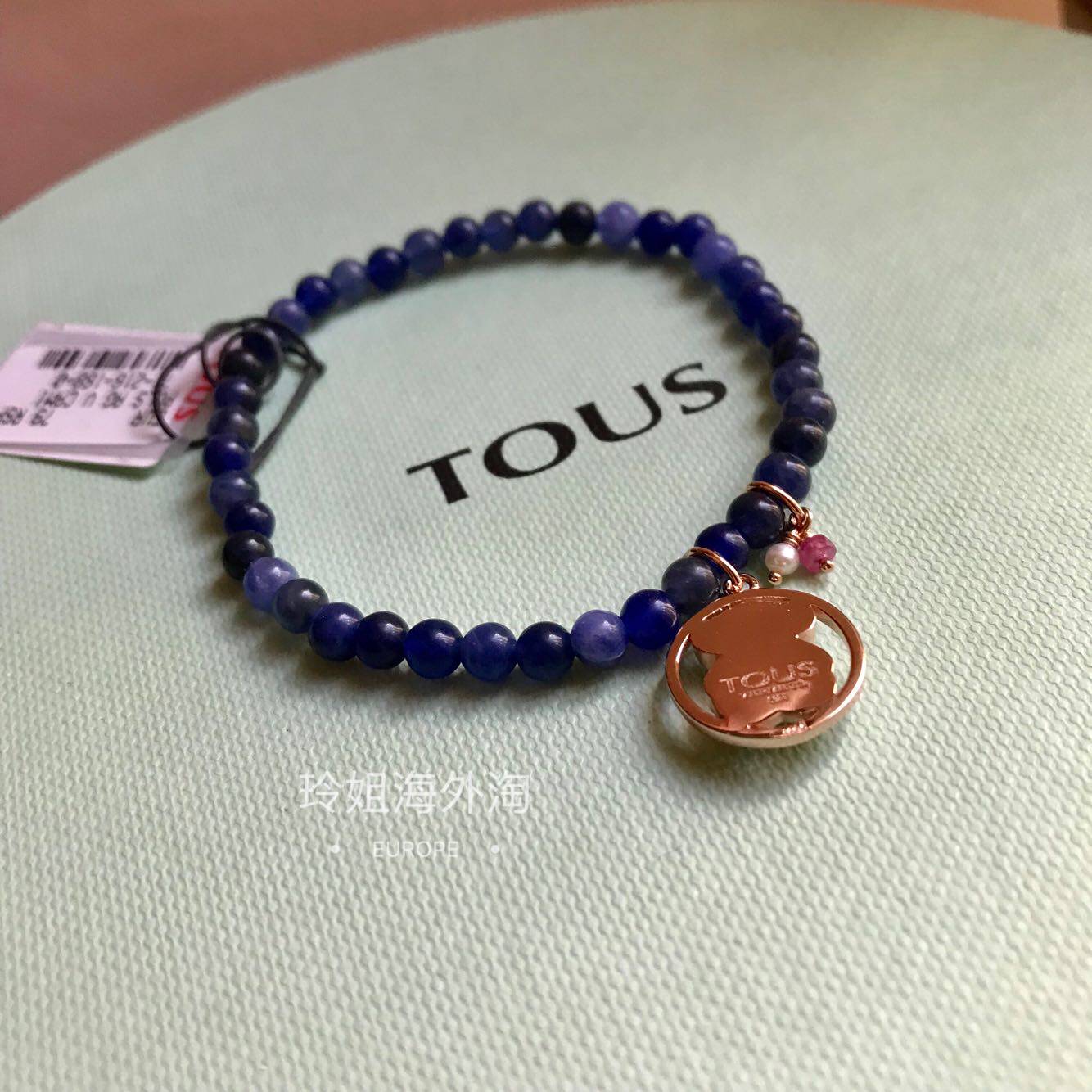 国/现清仓最后一件 西班牙桃丝熊tous天然蓝玉石手链手串-mc母婴网