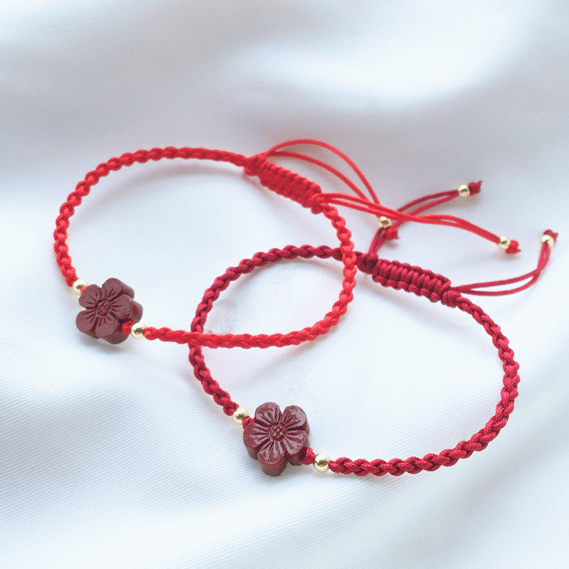 送你一朵小红花本命年手工编织朱砂手链女款太岁手链