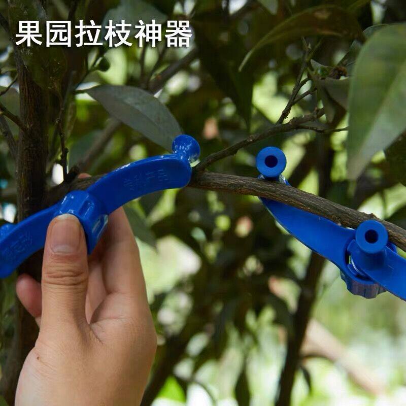 新型果树拉枝器扭枝夹易定形盆景造型拿弯工具其它农用工具