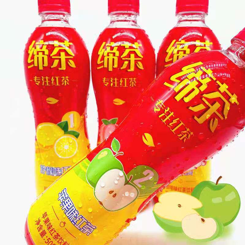 今麦郎缔茶饮料500mlx15整箱冰红茶学生果味绿茶饮品茶饮料