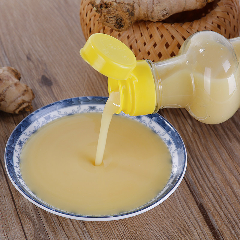 清记生姜汁 纯姜汁鲜榨小黄姜老姜汁460ml调味料食用可洗发生姜水