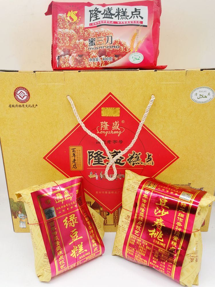 青州正宗隆盛糕点传统老式手工清真传统糕点