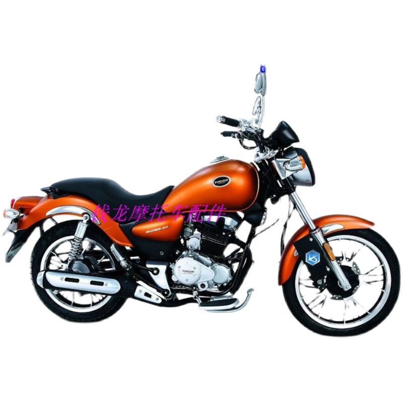 宗申比亚乔byq125-5e150-5a都市印象风度太子电喷排气管消声器摩托车