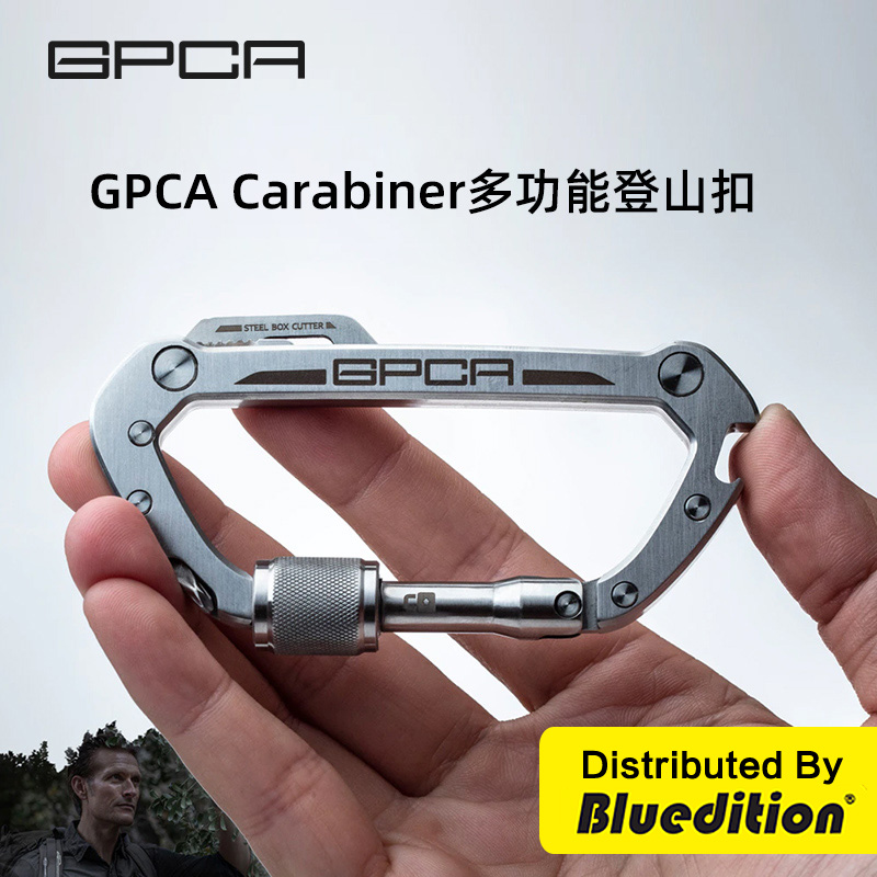 美国gpca多功能便携户外edc工具随身登山扣钥匙扣环露营防身神器