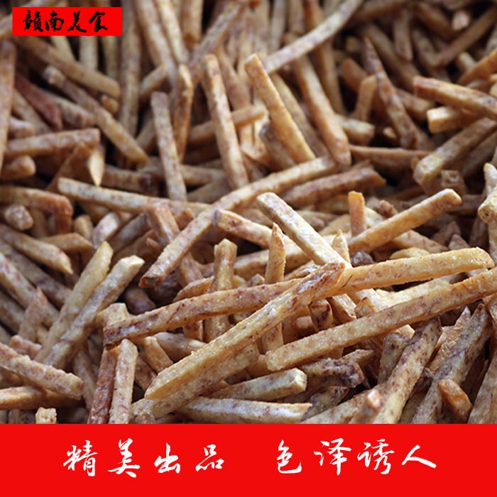 特产瑞金江西赣南金纯手工果子客家家风香芋其它干货