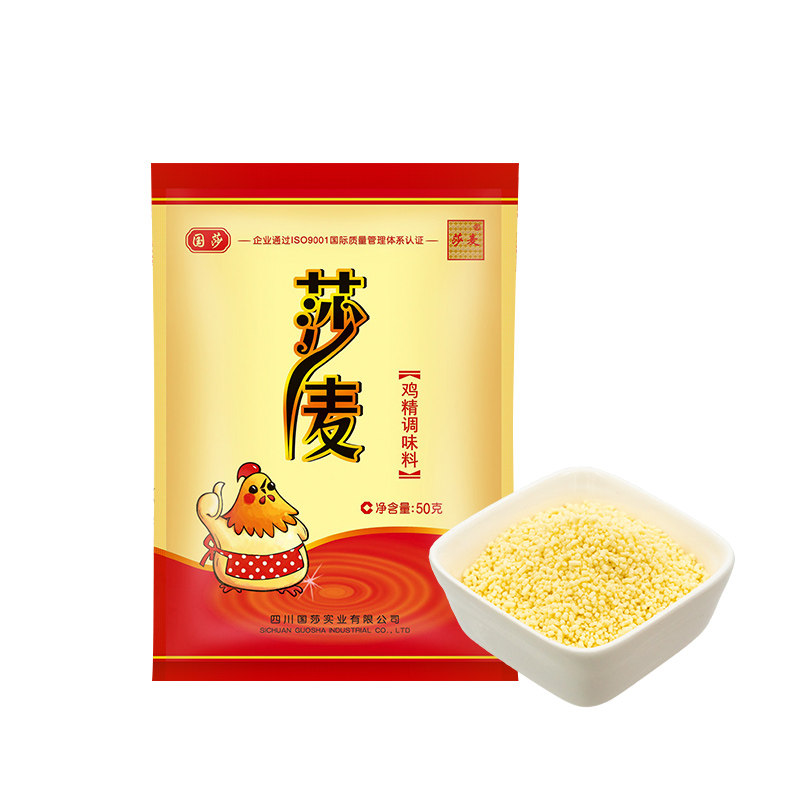 鸡精莎麦50g5袋四川国莎调味料小袋炖汤炒菜鸡精