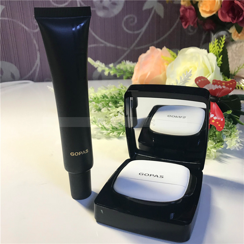 高柏诗水光气垫套盒bb霜非cc粉底液提亮肤色隔离