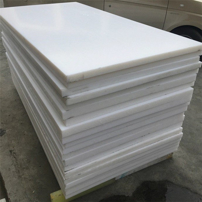 白色尼龙板pa66白色纯尼龙板尼龙66板普通白色pe板pp板塑料板加工