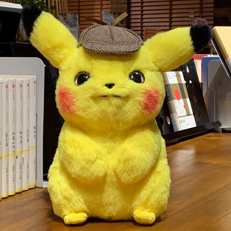 正版大侦探皮卡丘公仔毛绒玩具电影周边神奇宝贝比卡丘玩偶礼物