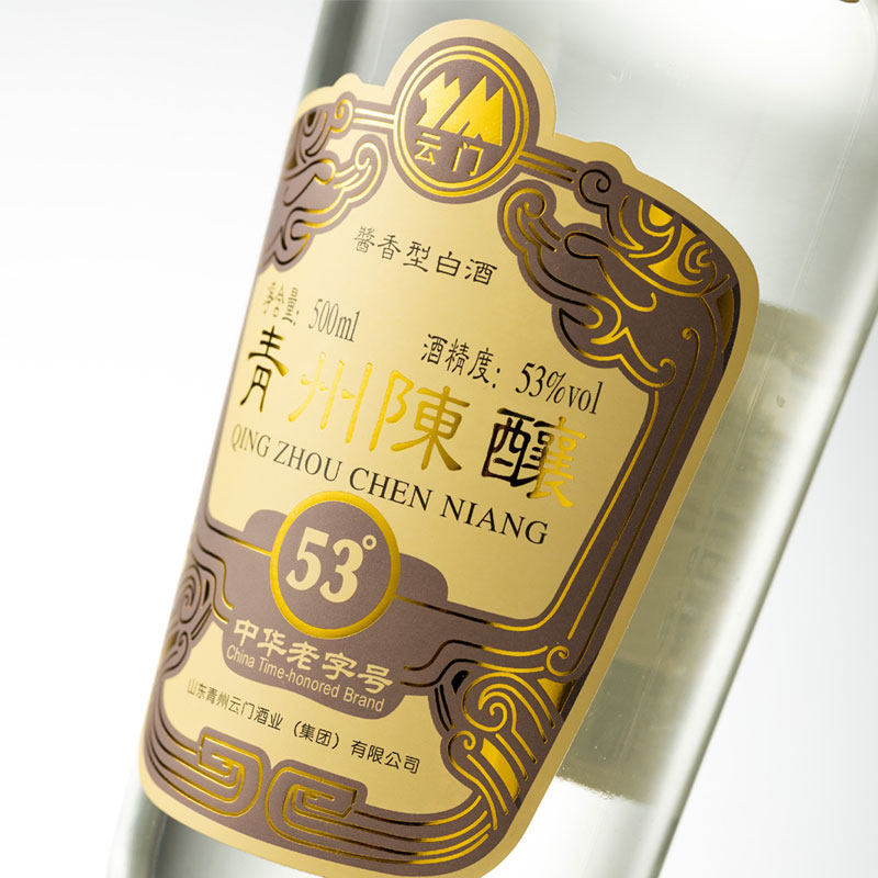 酱香国标制定者53度青州陈酿500ml单瓶纯粮酿造白酒