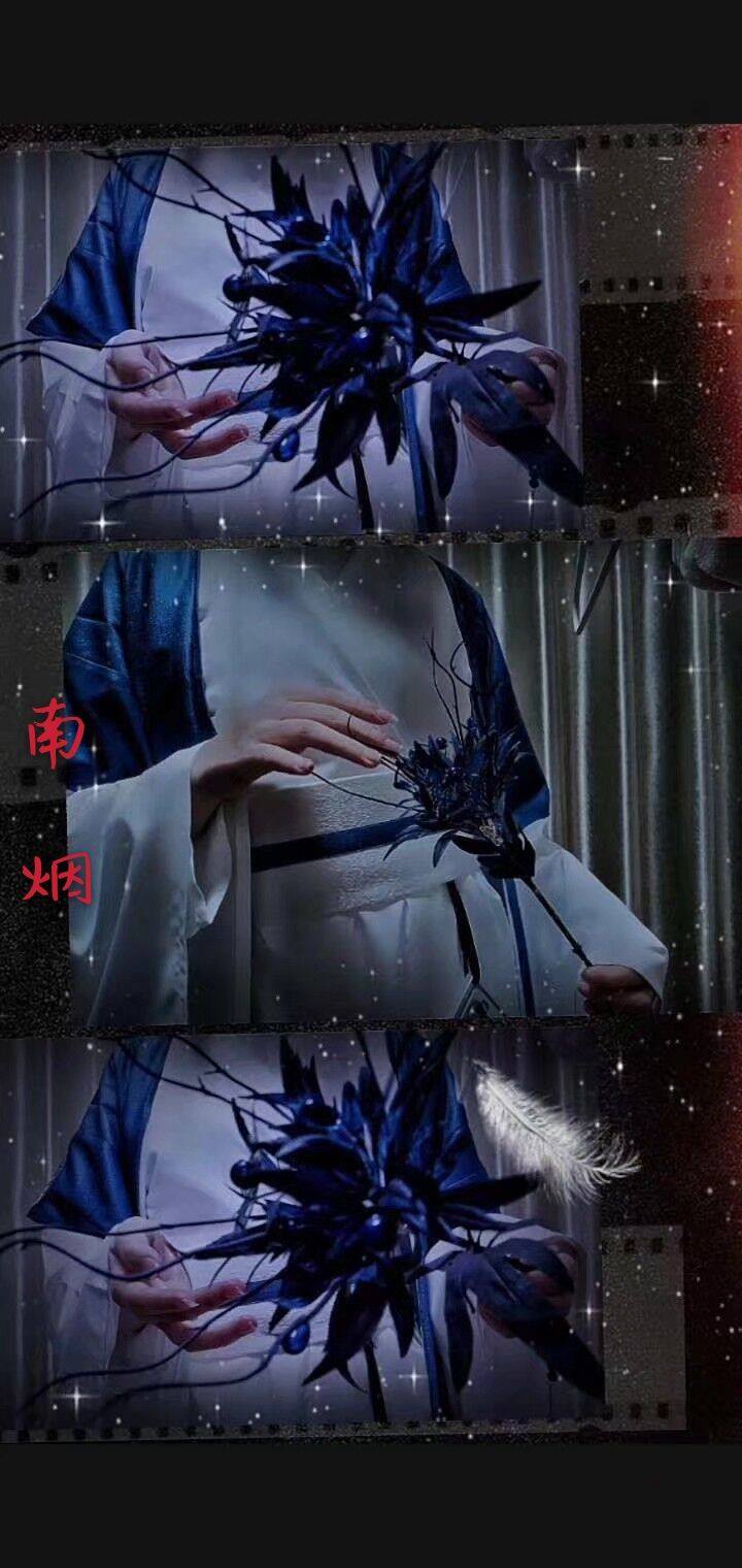 原创八苦长恨花八苦降智花师昧手持花cos道具长恨花簪子