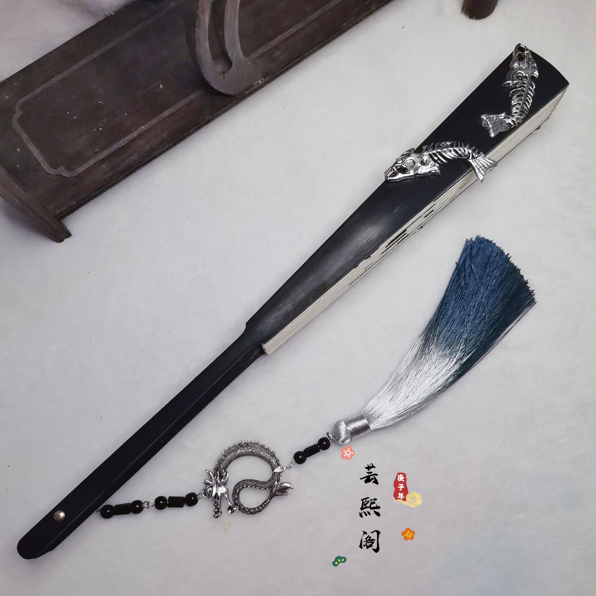 黑水芸熙阁天官赐福风师扇发冠衍生cos青玄折扇工艺扇