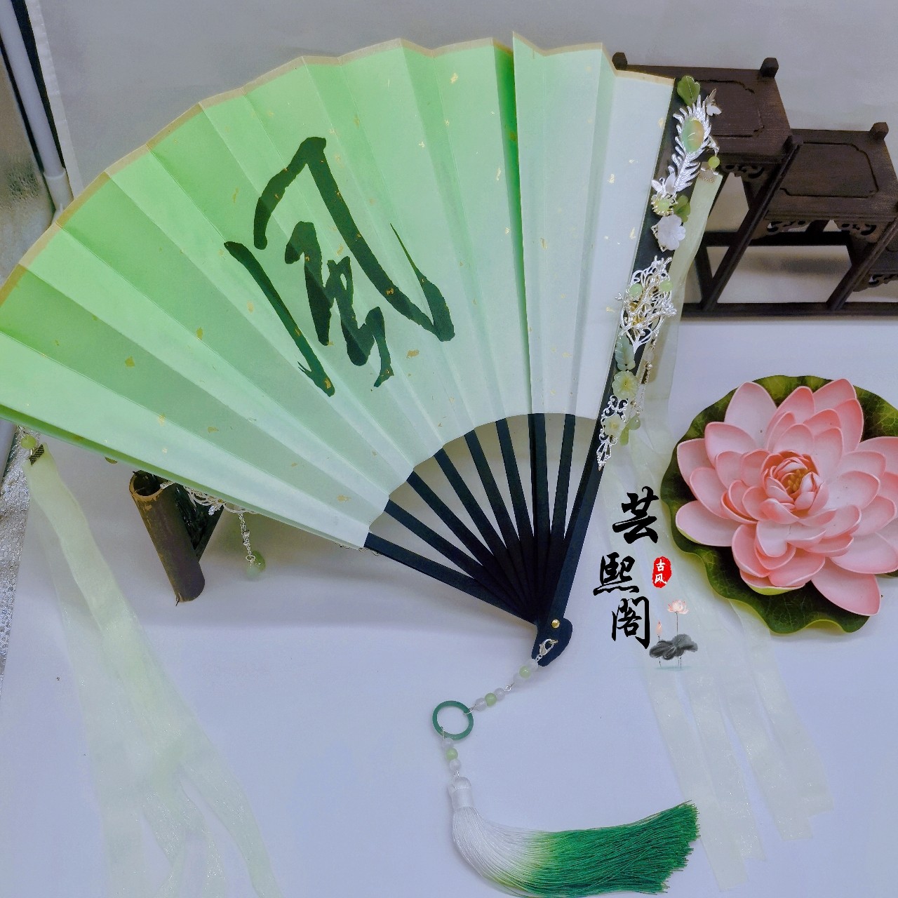 芸熙阁天官赐福风师扇水师cos青玄折扇扇风师娘扇子