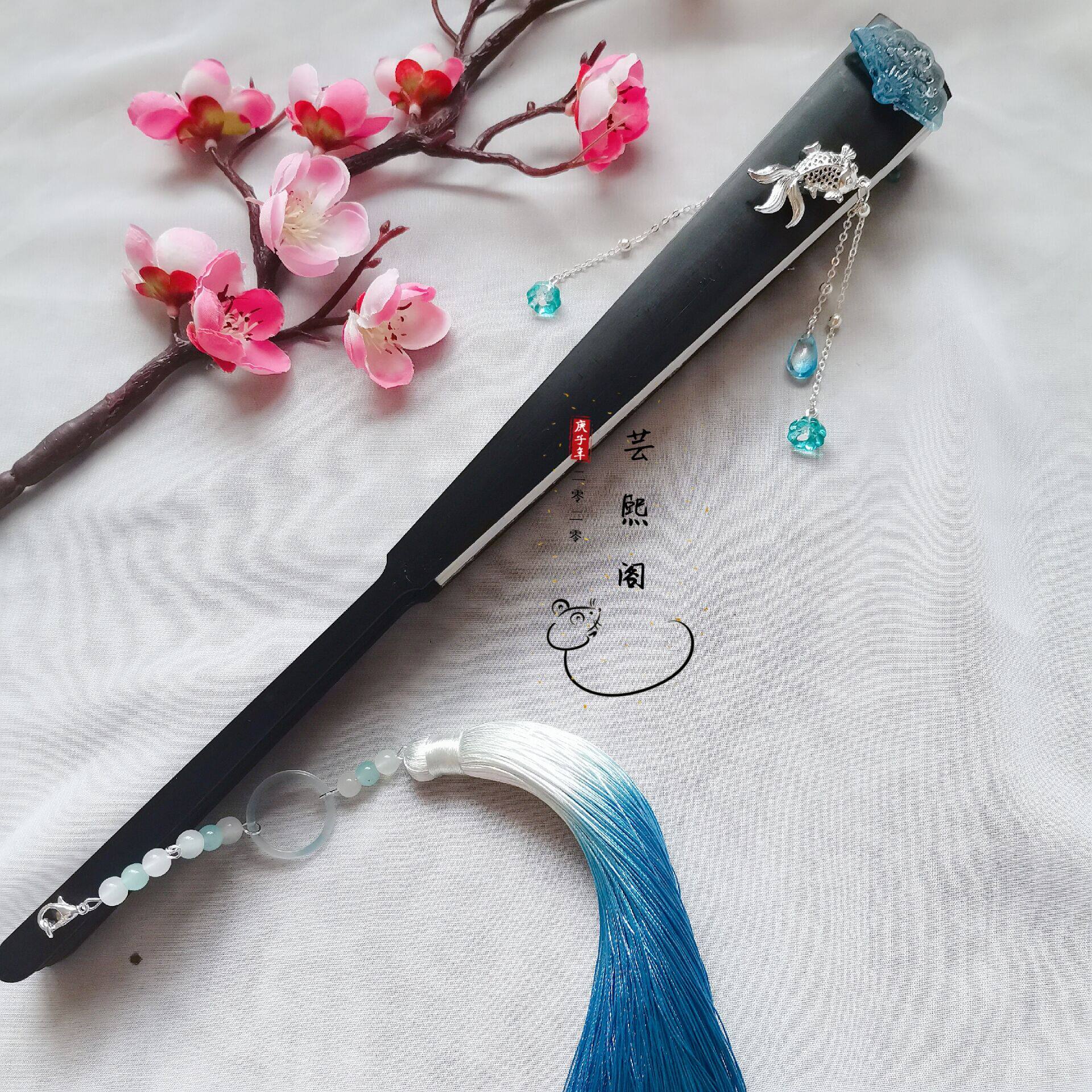 拍摄娘娘师娘扇风折扇青玄cos芸熙阁水师风师扇工艺扇