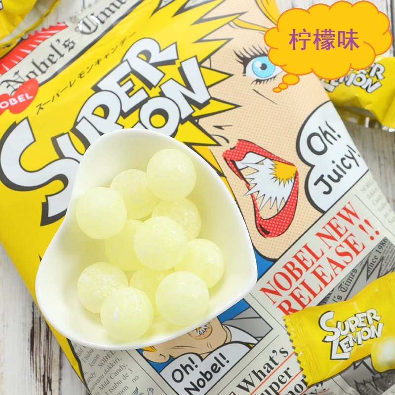 包邮日本诺贝尔酸柠檬nobel变态超级尖叫糖果88克传统糖果