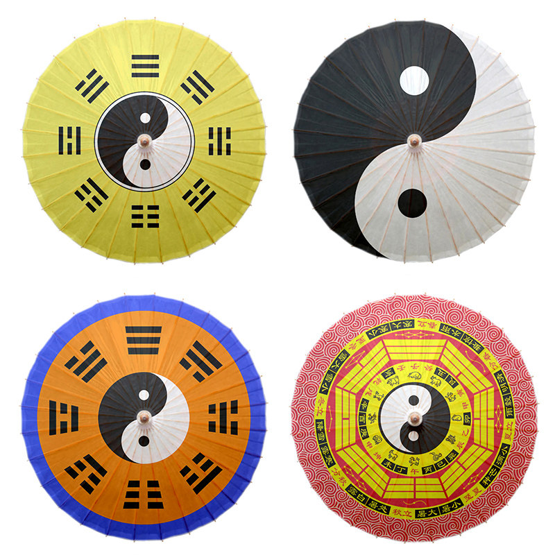古代太极八卦道教法师油纸纸伞古典防雨复古工艺伞