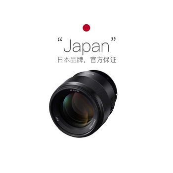 Sony FE85mmF1.8 ເຟຣມເຕັມເຟຣມ mirrorless telephoto fixed focus portrait lens SEL85F18