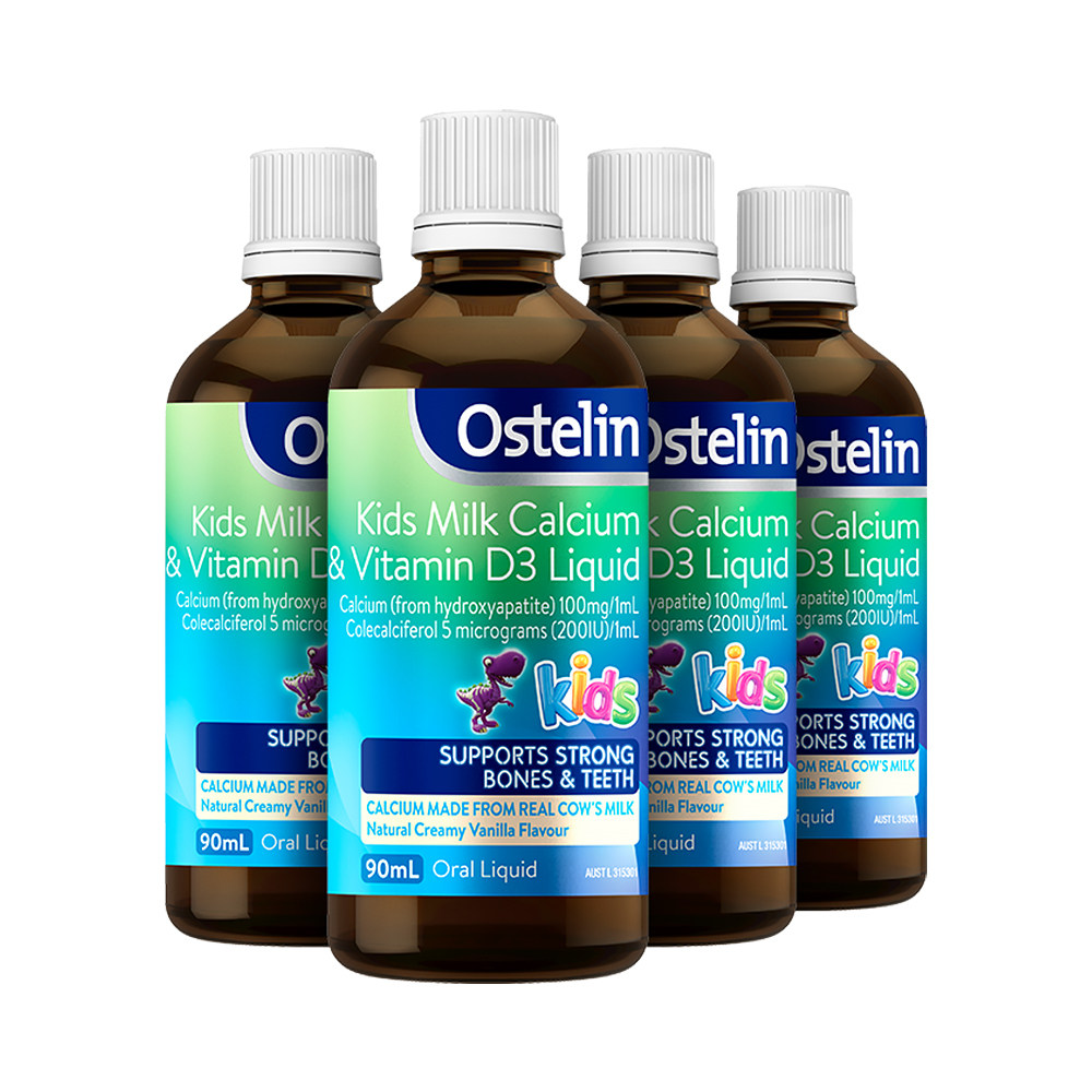 澳洲ostelin牛乳液体钙宝宝宝婴幼儿维生素d713岁钙铁锌