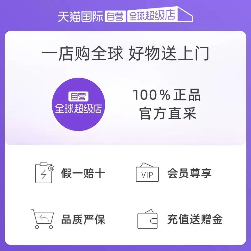 【自营】Goat soap山羊奶皂100g*3块洗脸洗澡孕妇滋润【临期】