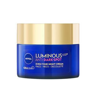 【自营】Nivea/妮维雅王源同款630面霜50ml 淡斑焕白修护保湿晚霜